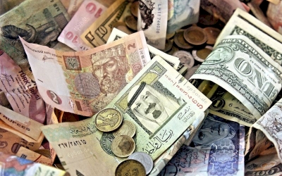 Nilai Mata Uang Hari Ini 1/50 dari tahun 1971